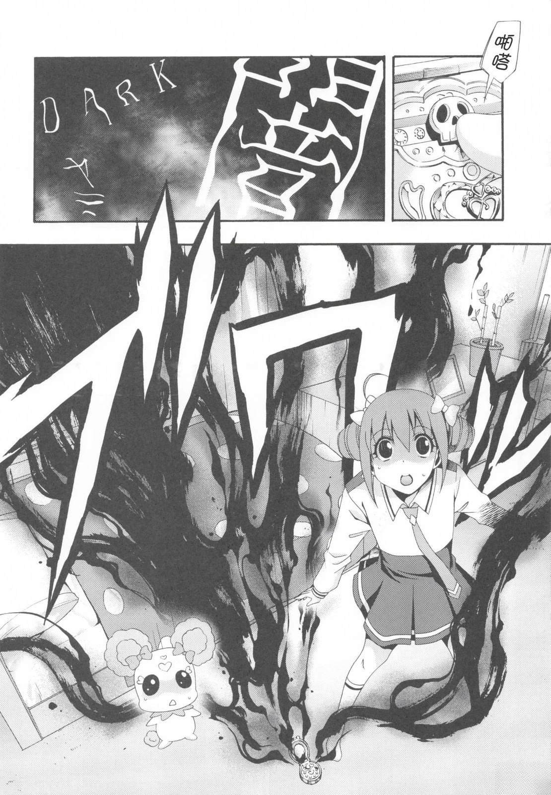 Vol.01