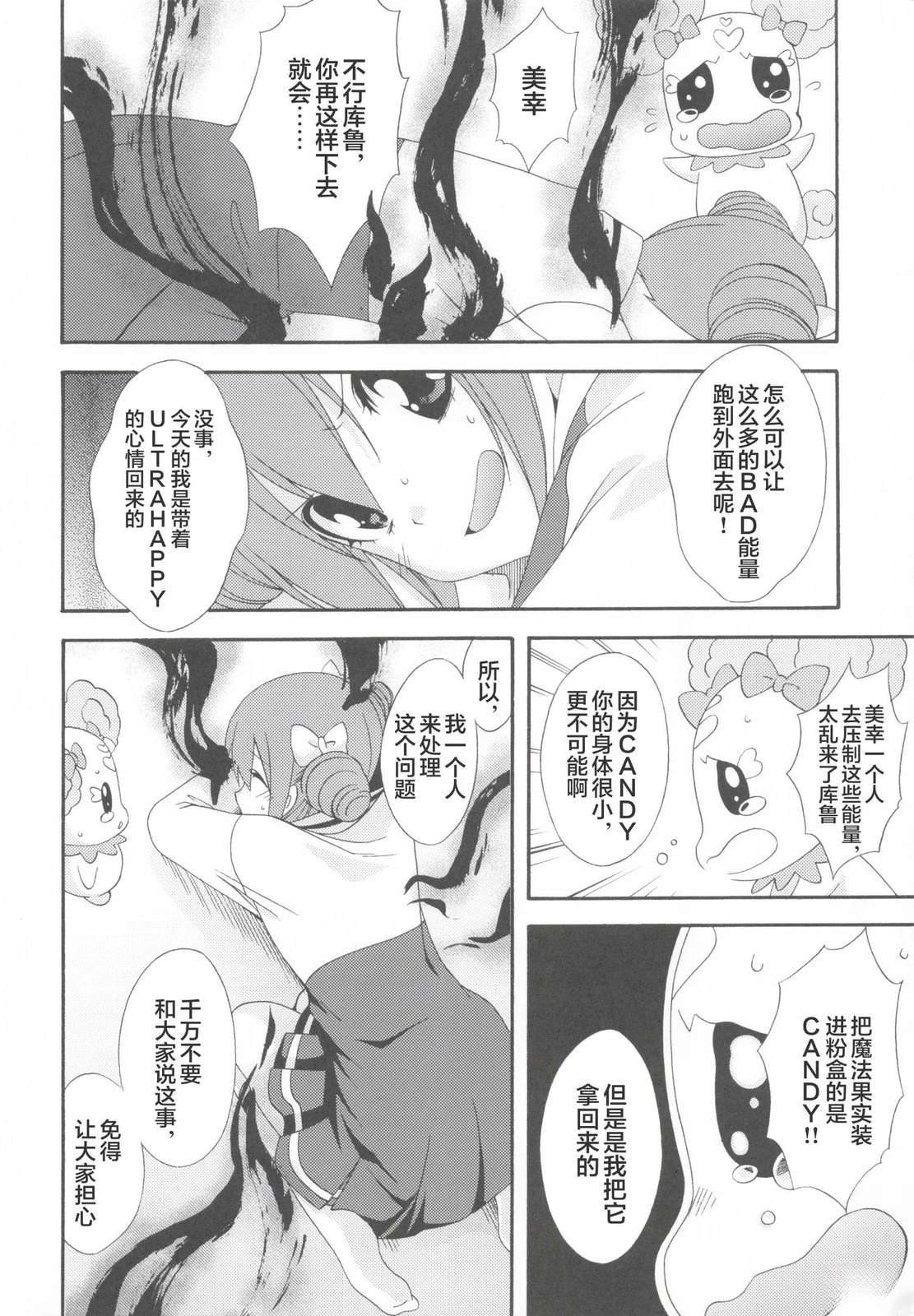 Vol.01