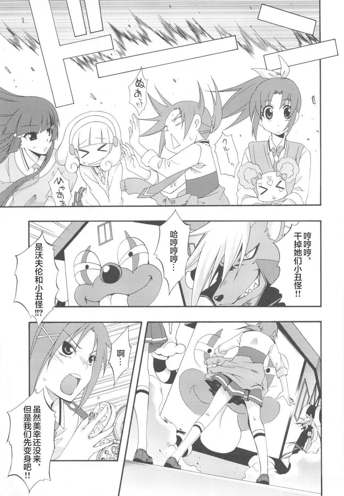 Vol.01
