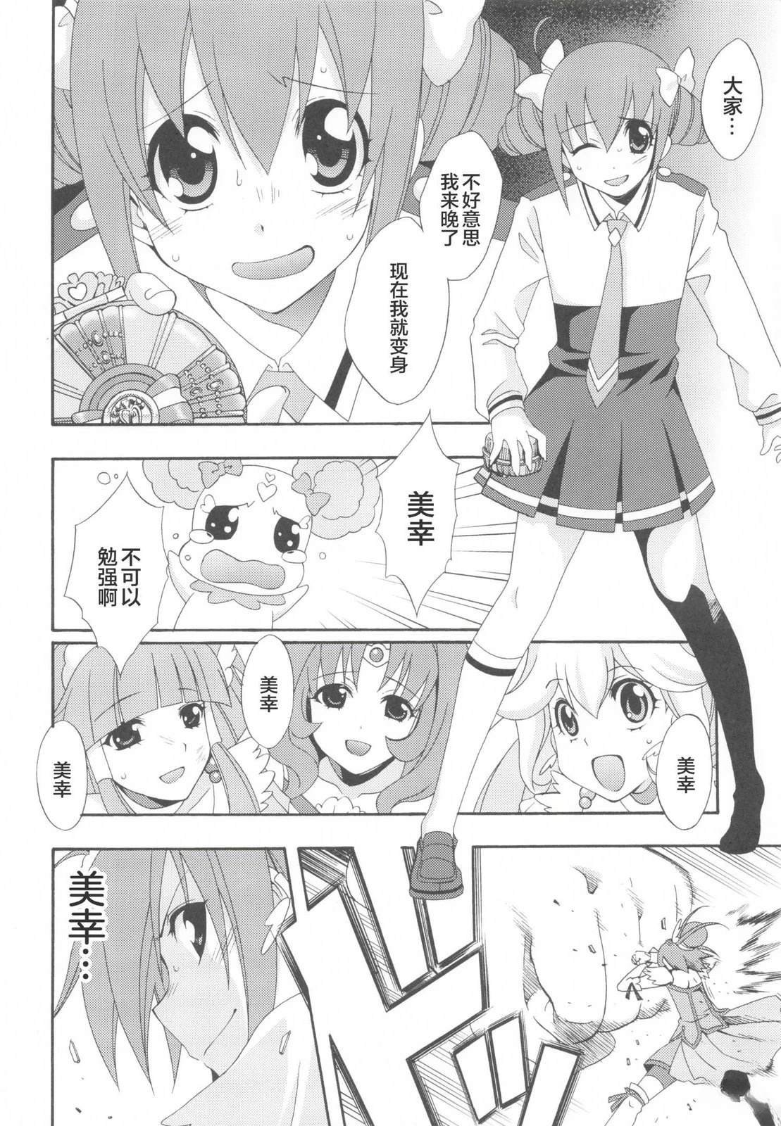 Vol.01