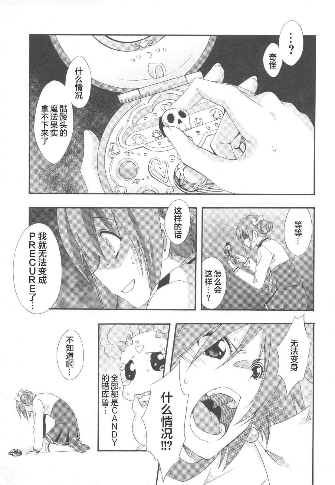 Vol.01