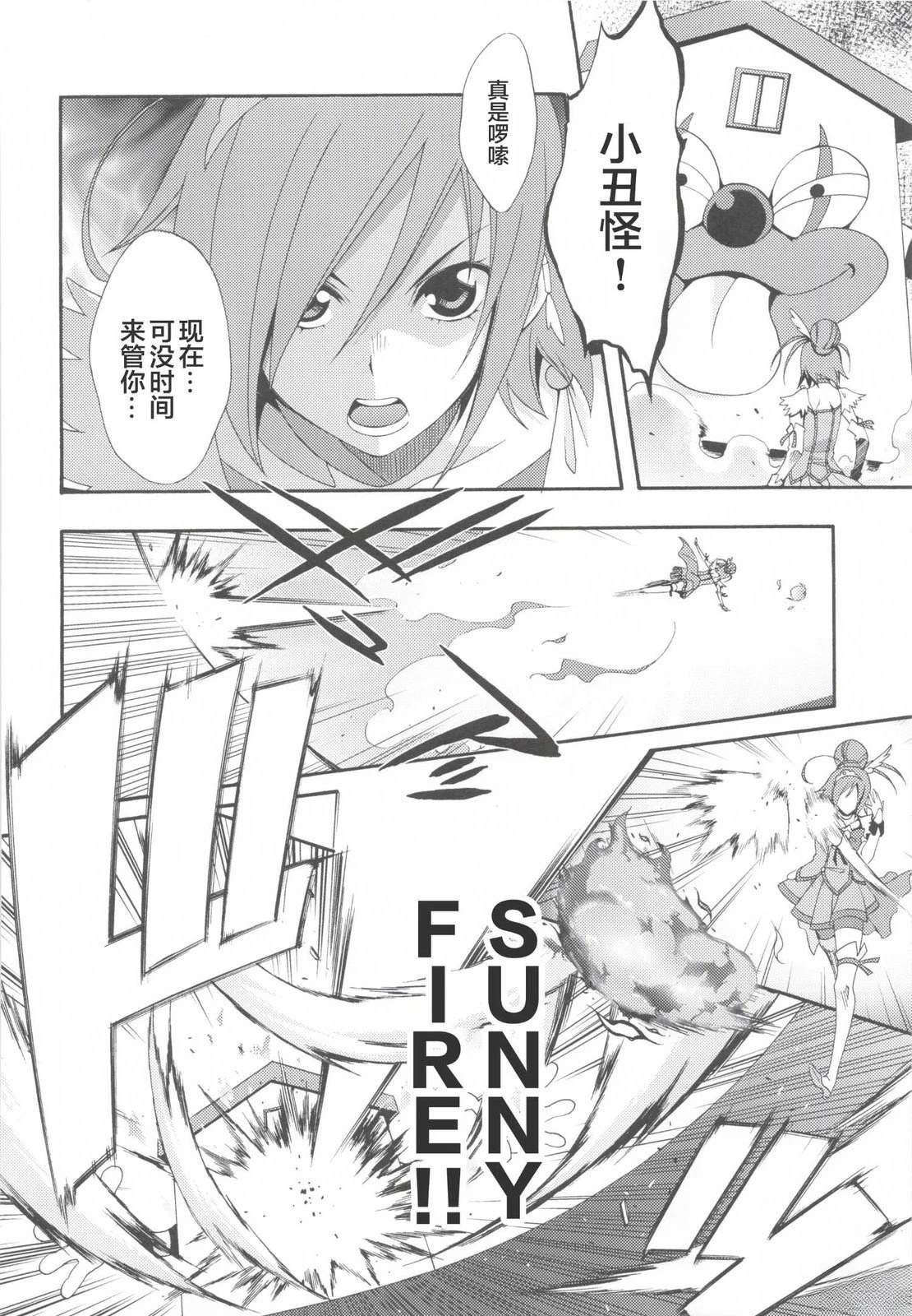 Vol.01
