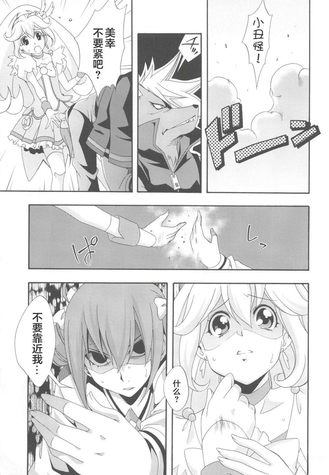Vol.01