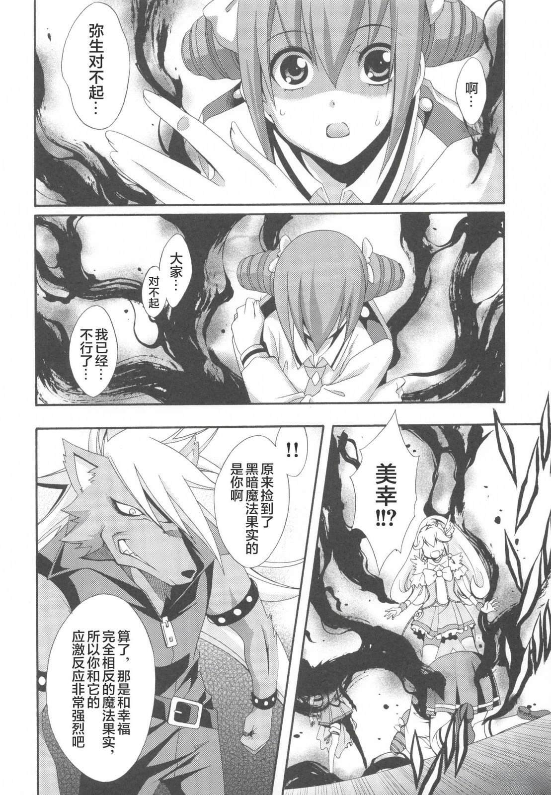 Vol.01