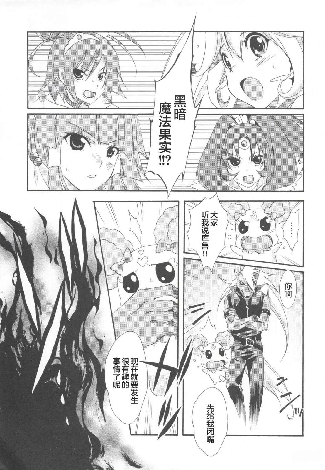 Vol.01