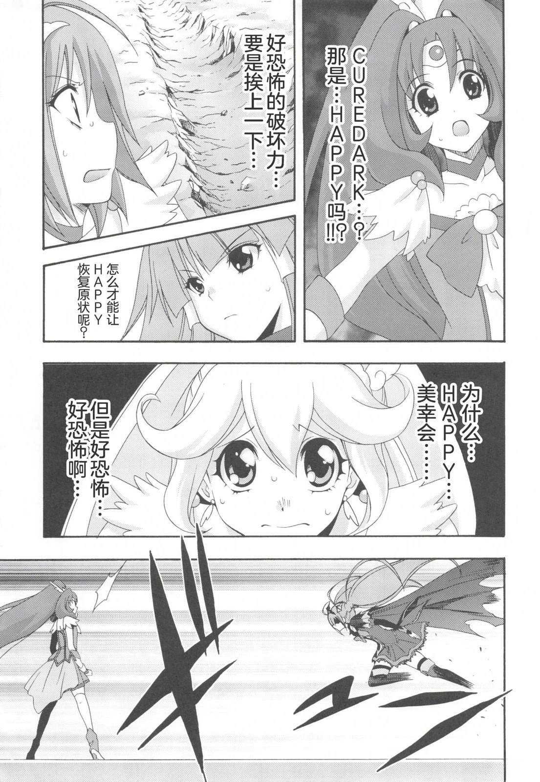 Vol.01