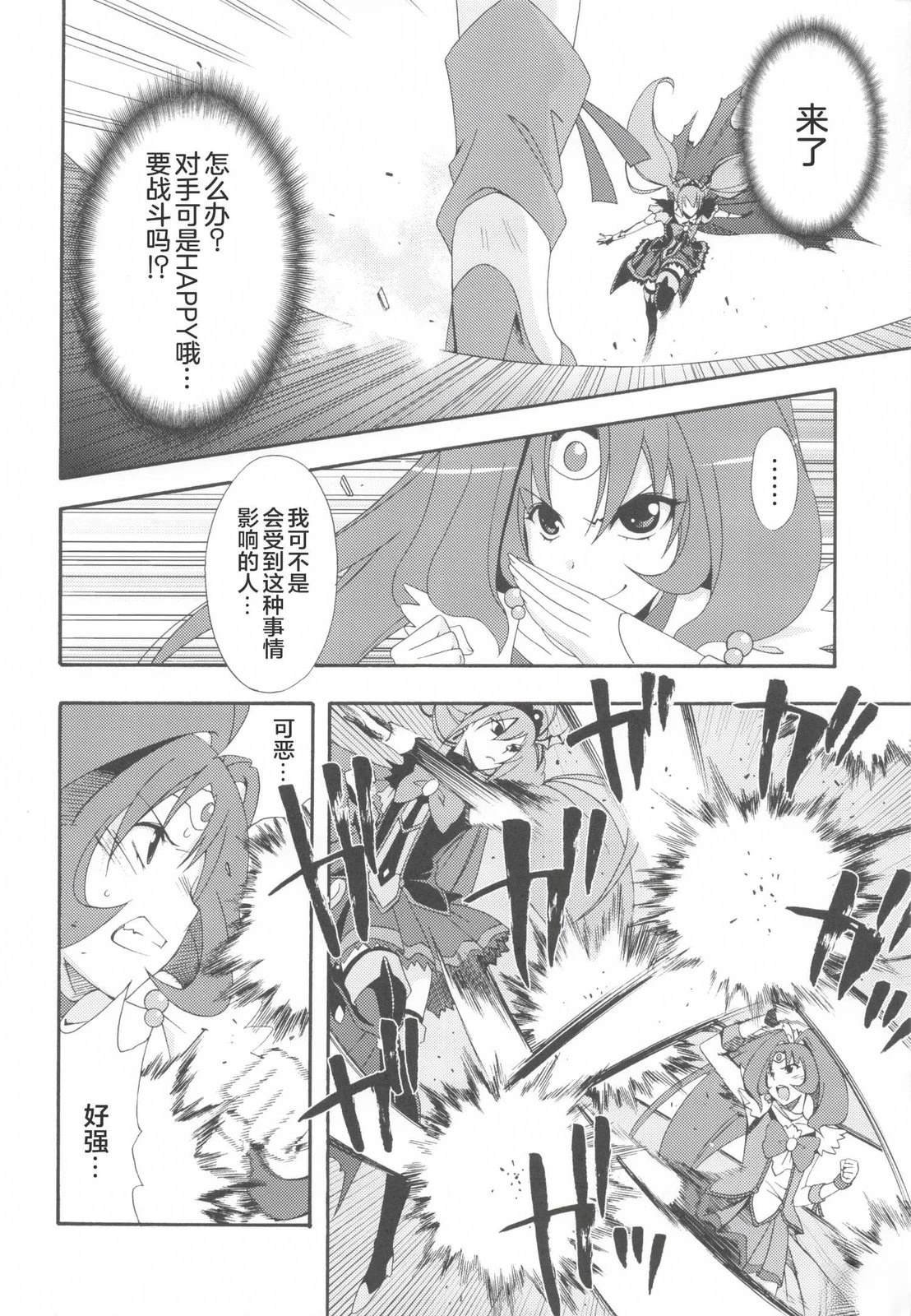 Vol.01