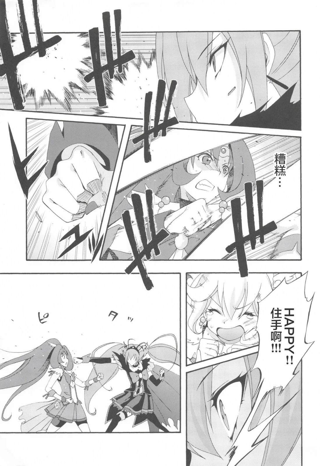 Vol.01