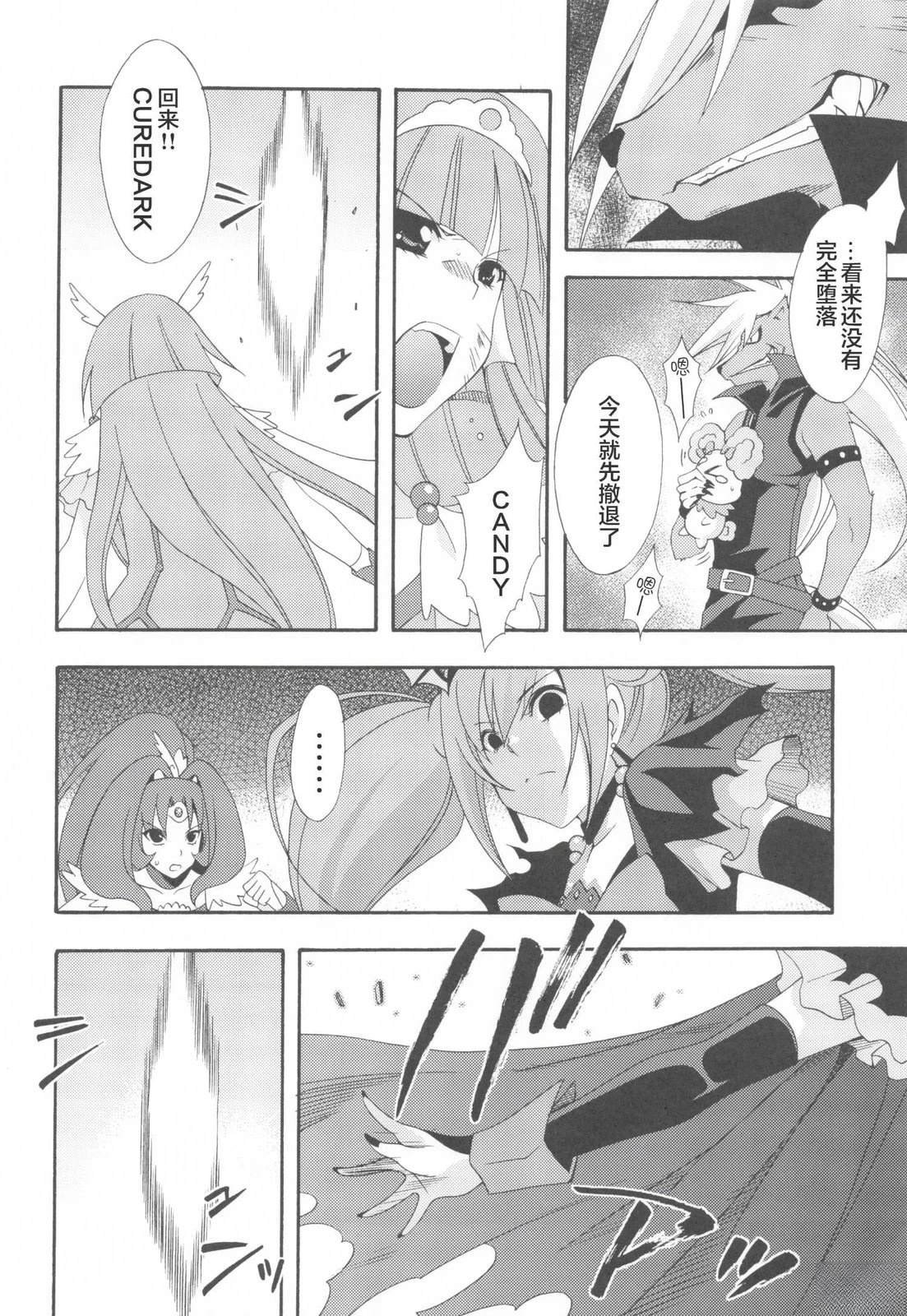 Vol.01