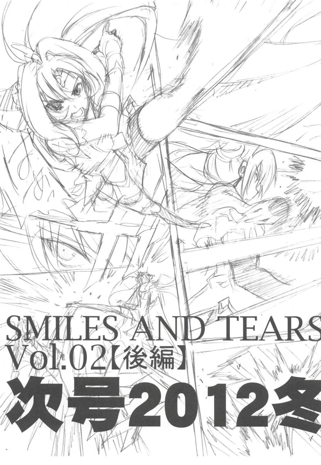 Vol.01