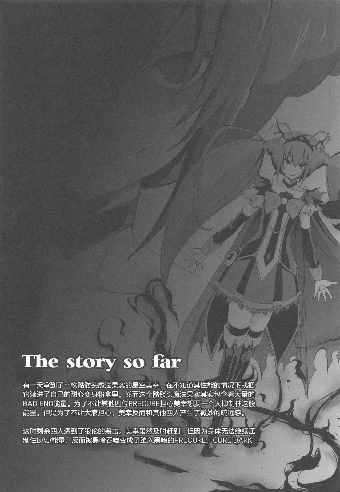 Vol.02