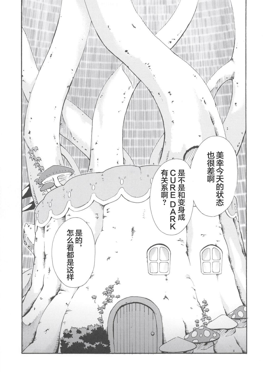 Vol.02