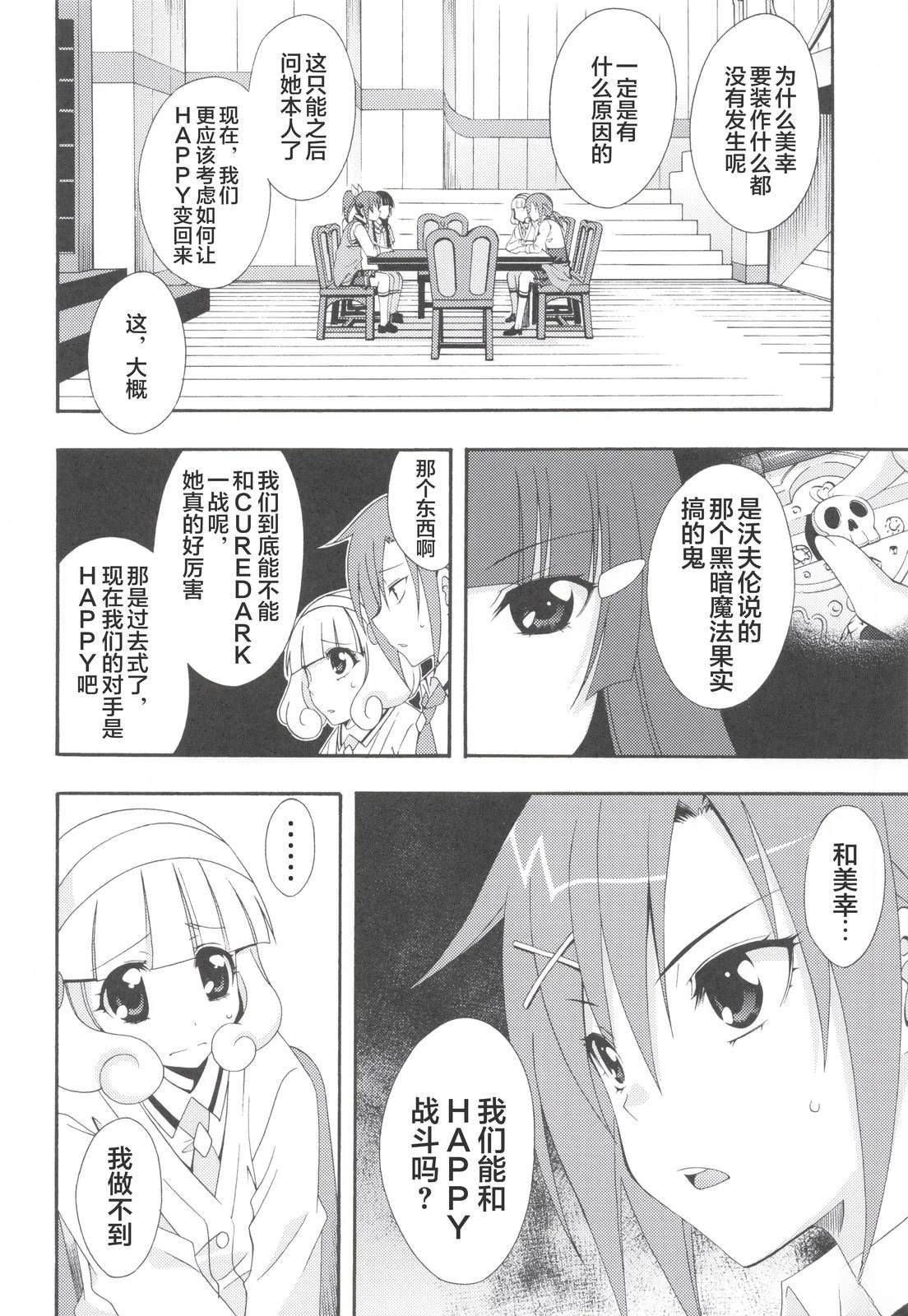 Vol.02