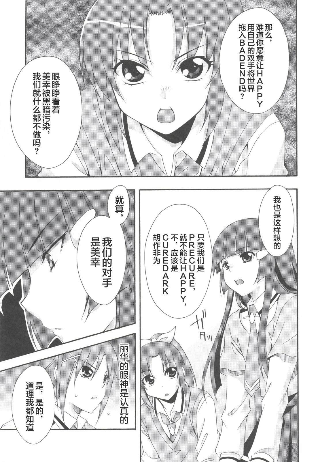 Vol.02