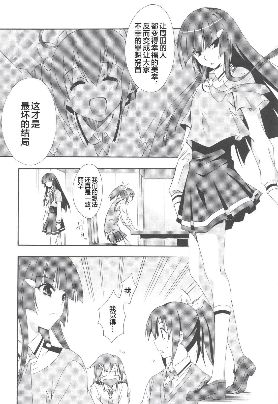 Vol.02