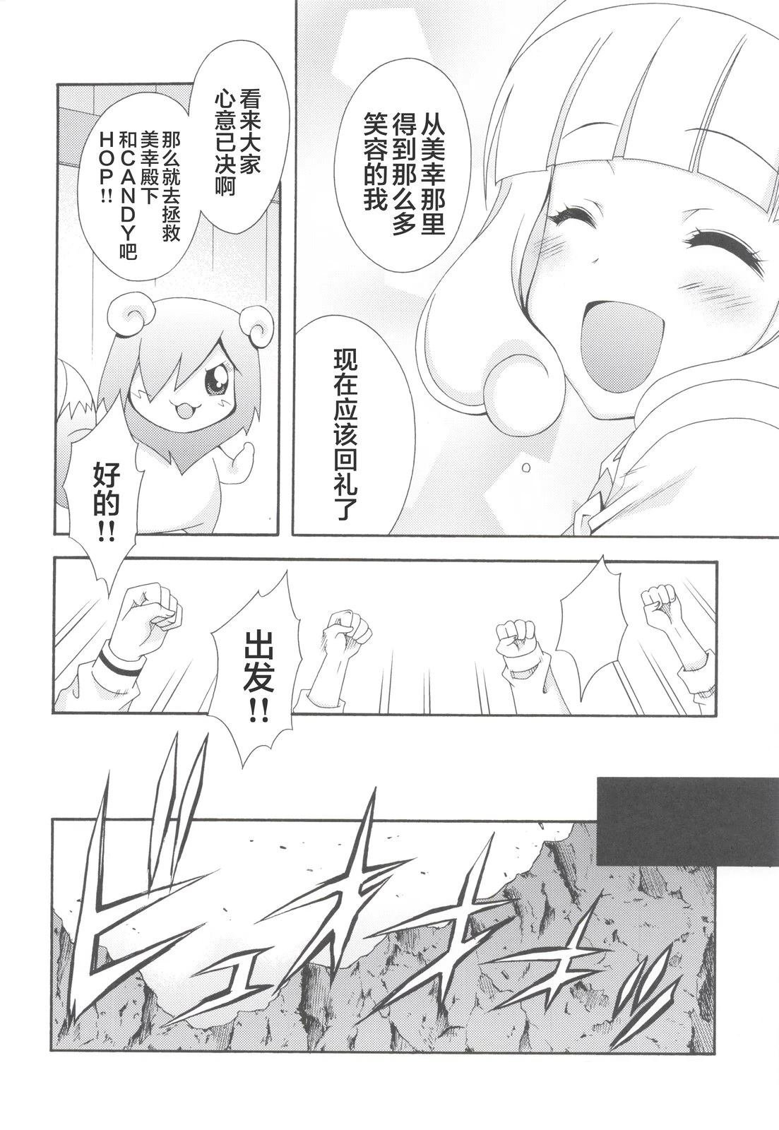 Vol.02