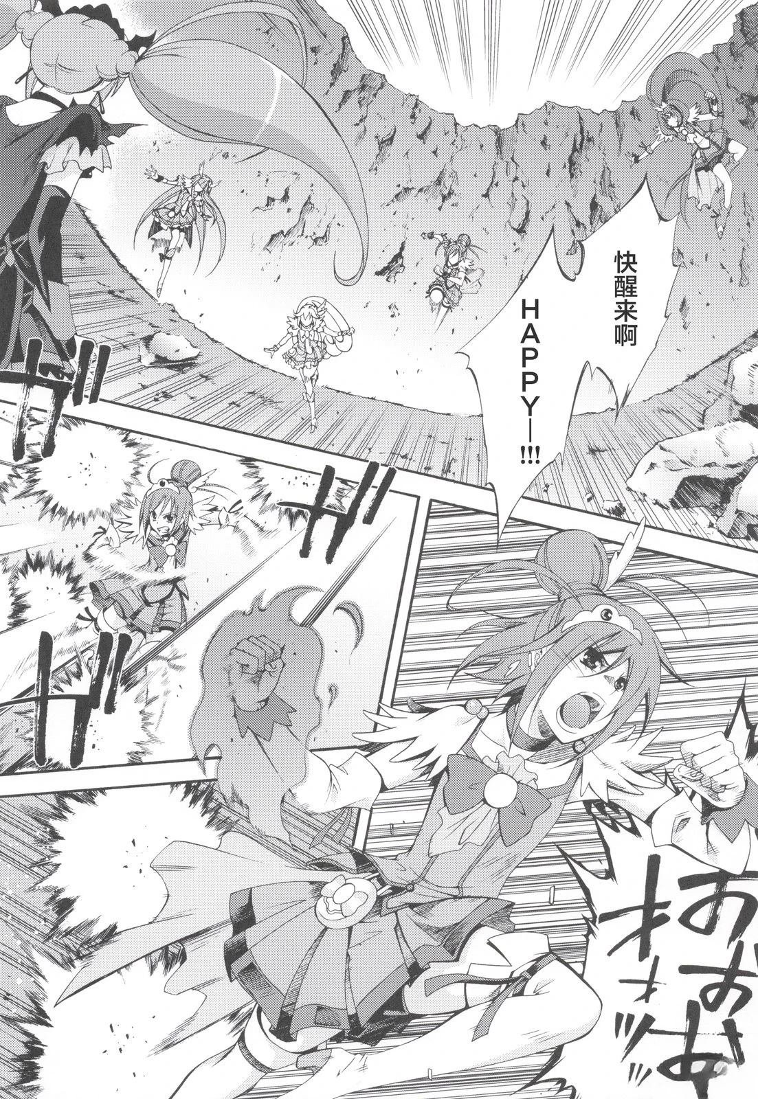 Vol.02