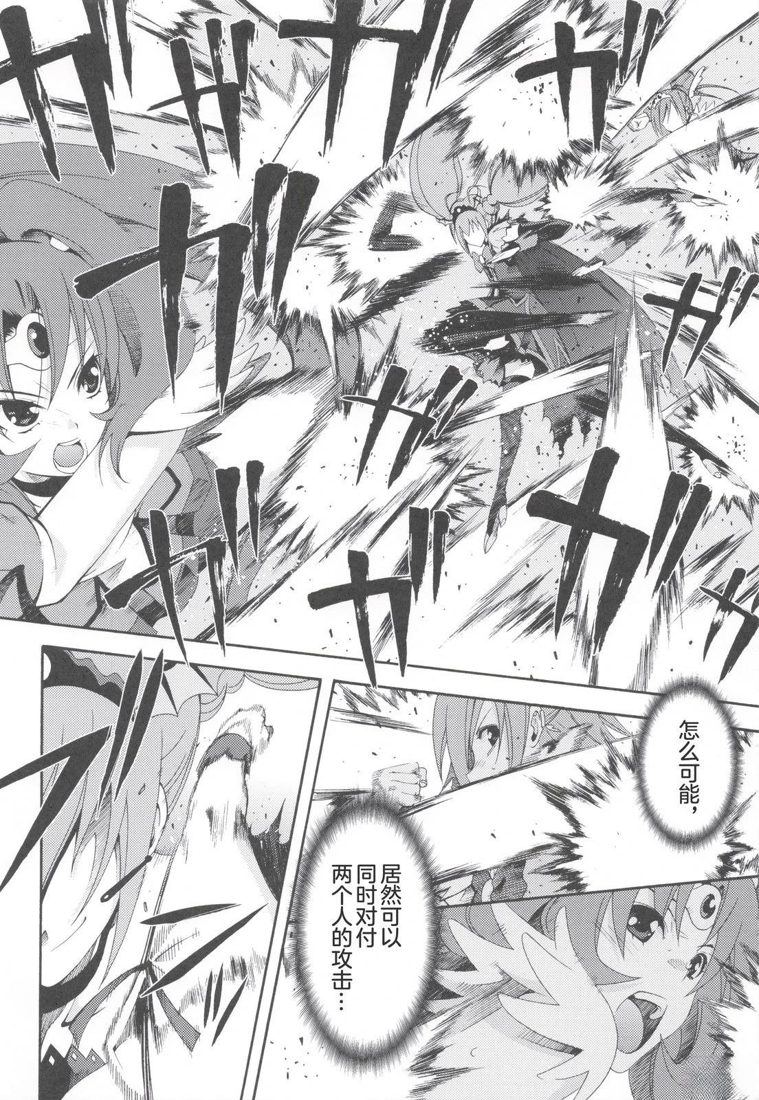 Vol.02
