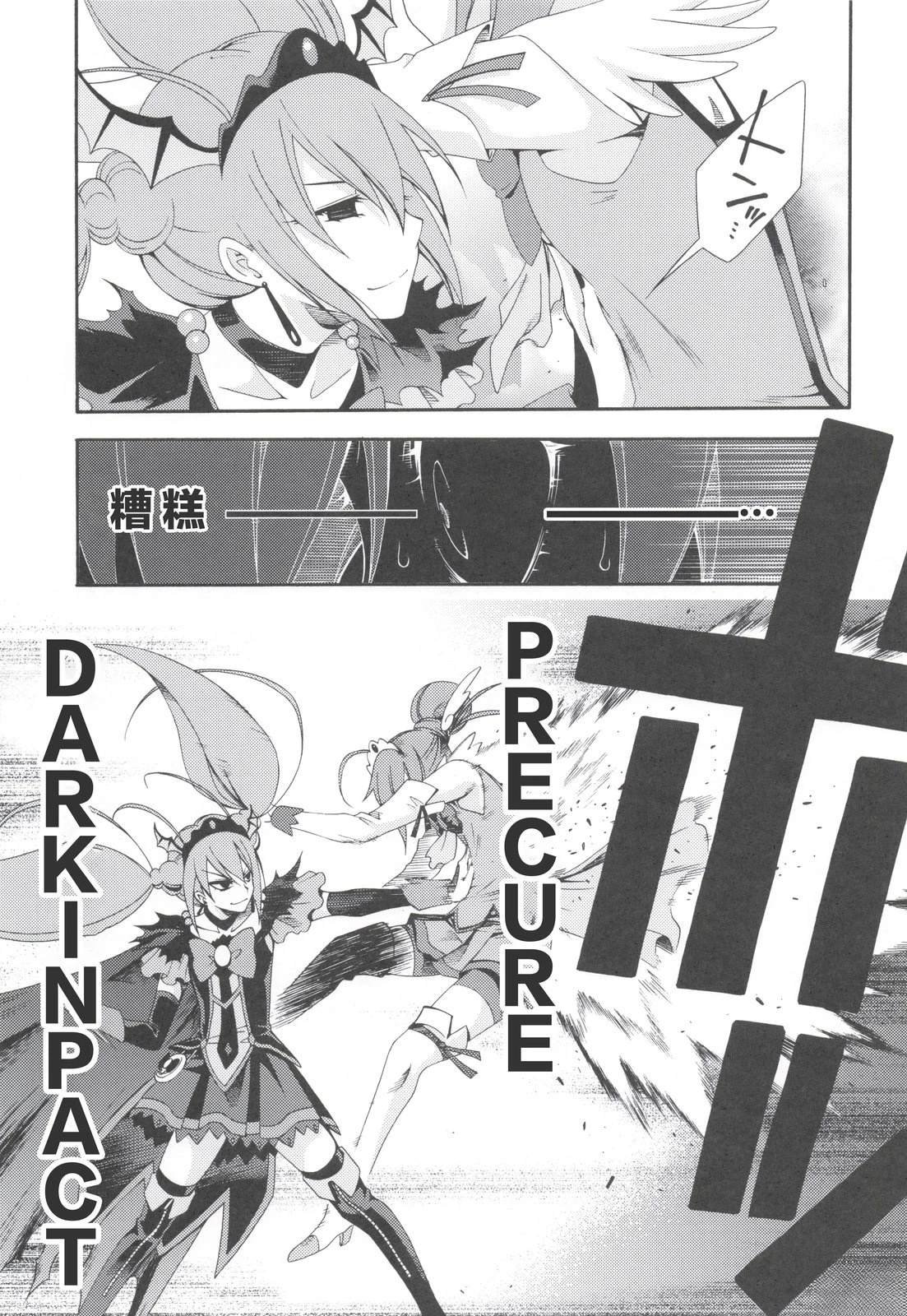 Vol.02