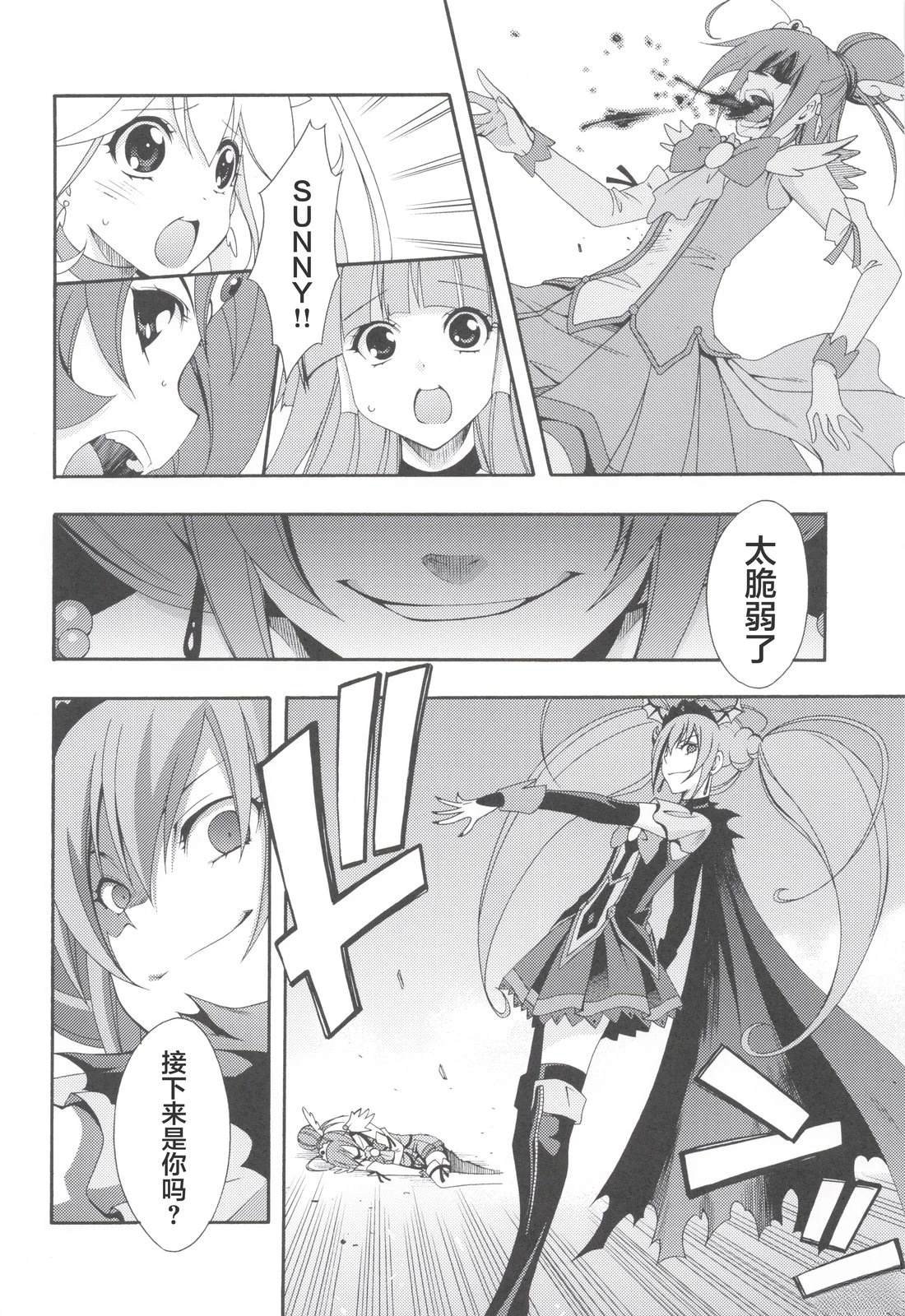 Vol.02