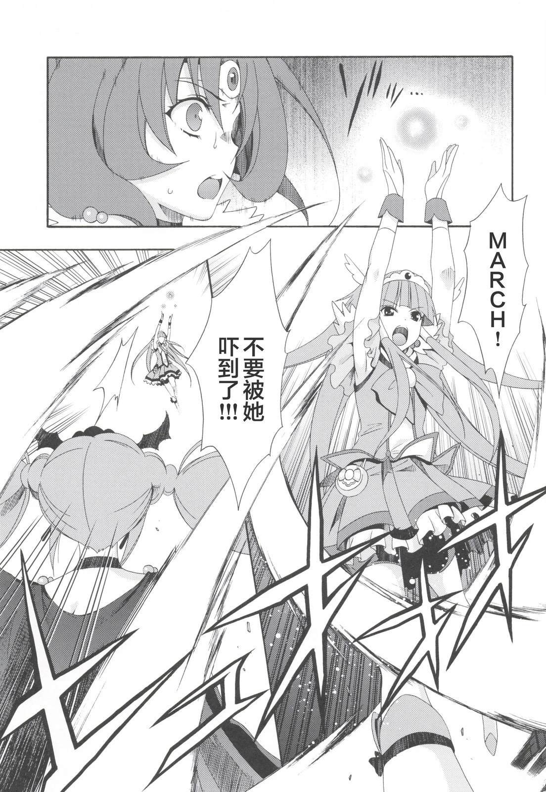 Vol.02