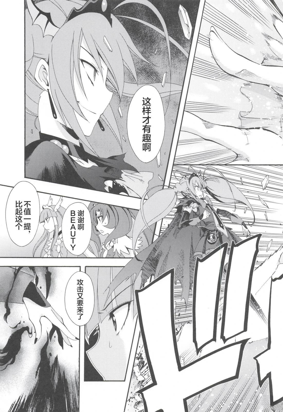 Vol.02