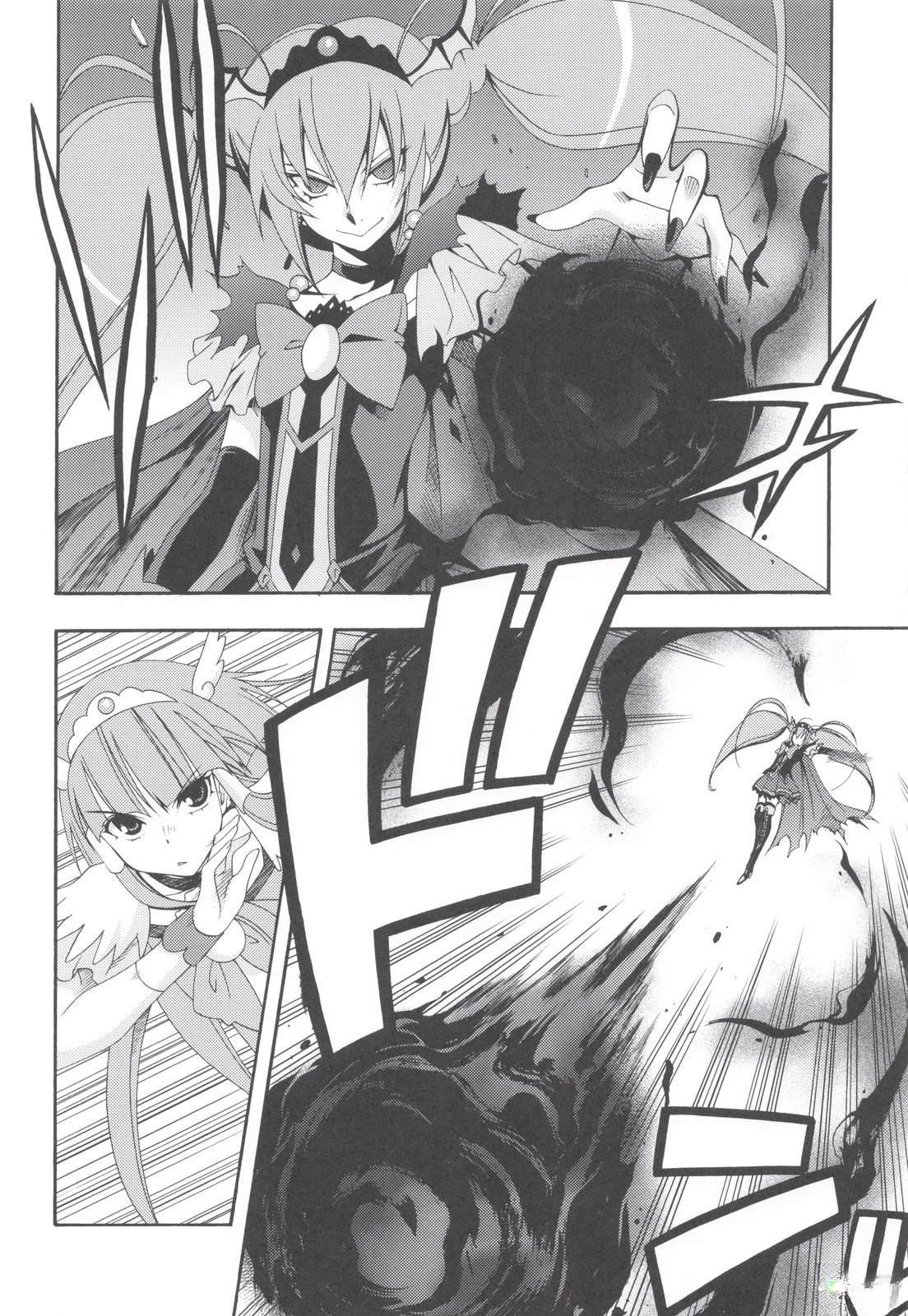 Vol.02