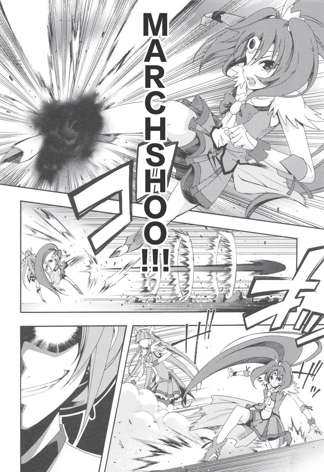 Vol.02