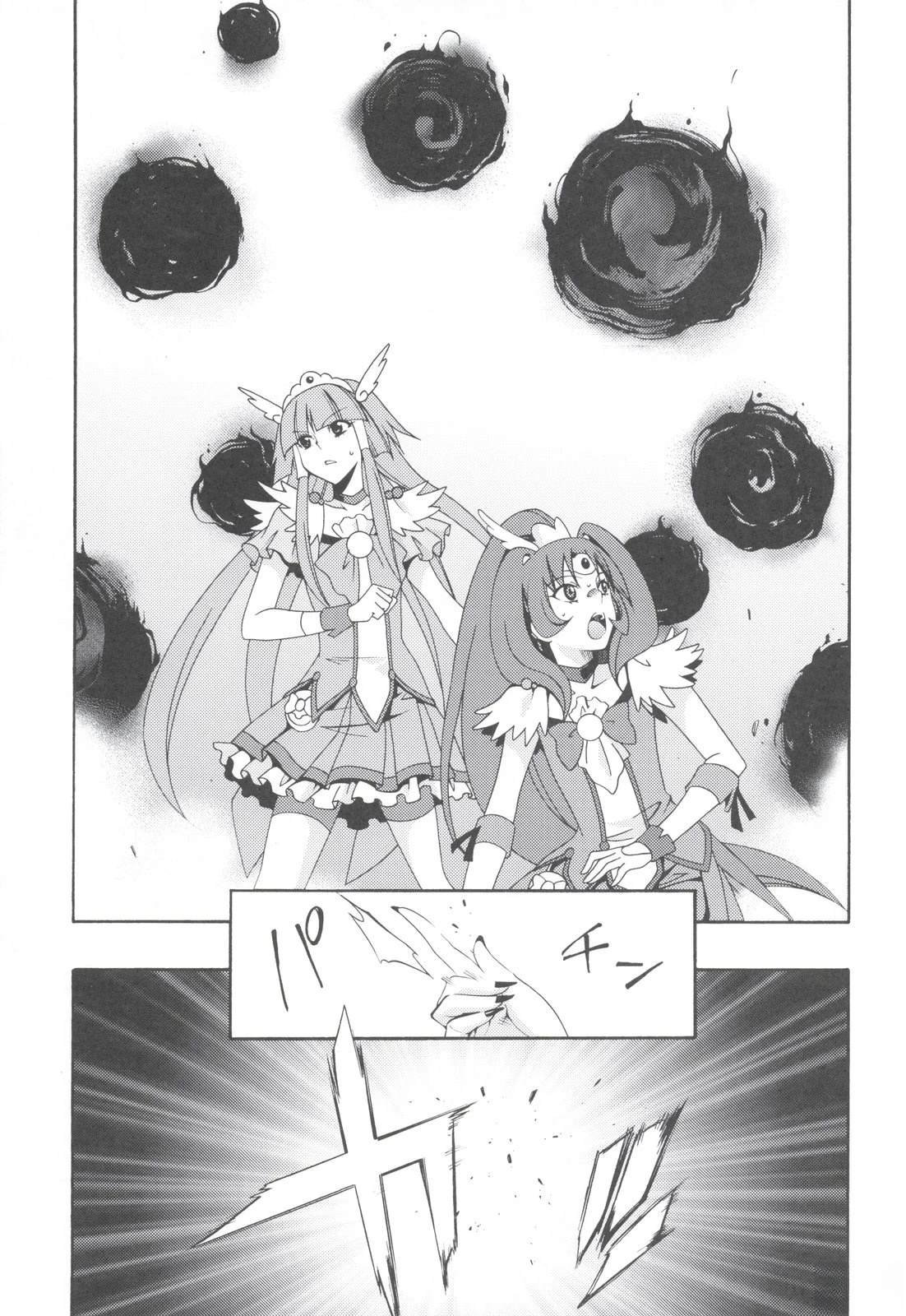 Vol.02