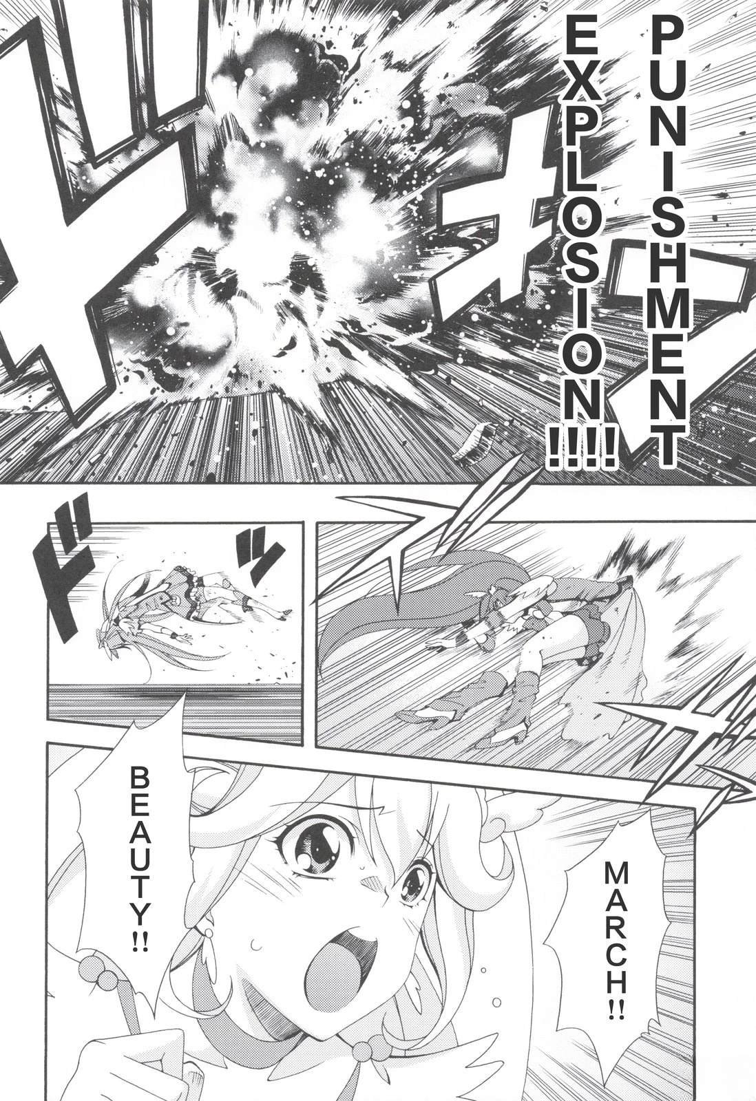 Vol.02