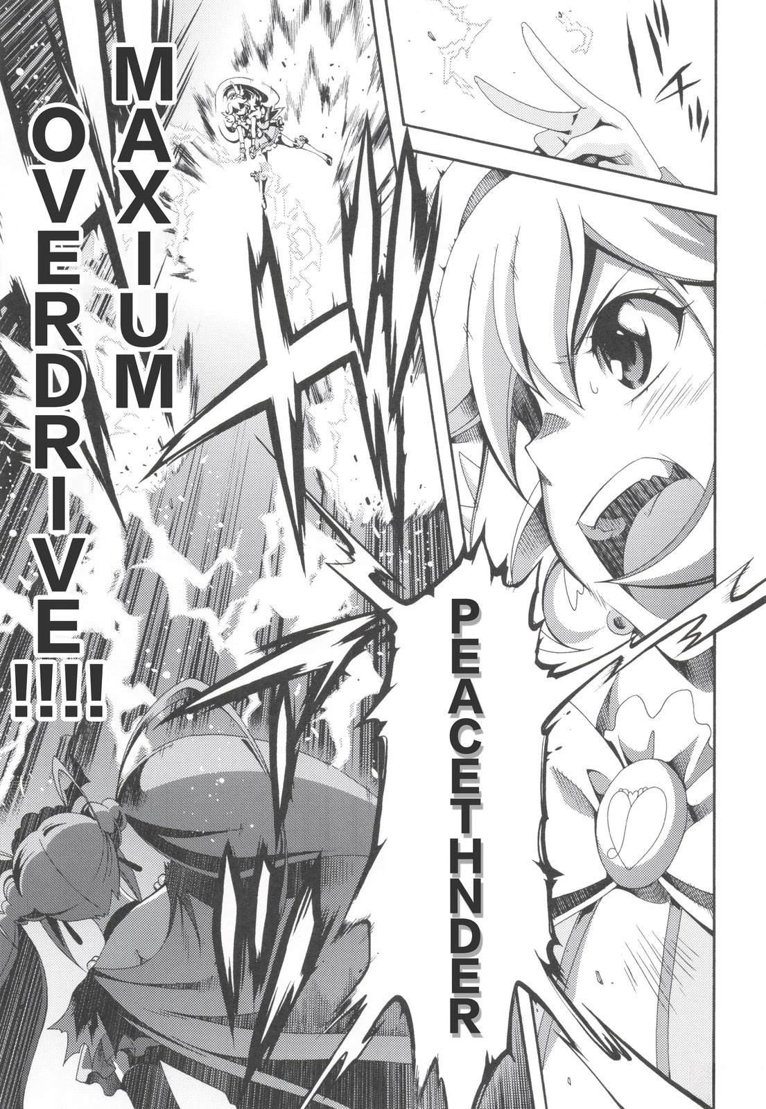 Vol.02