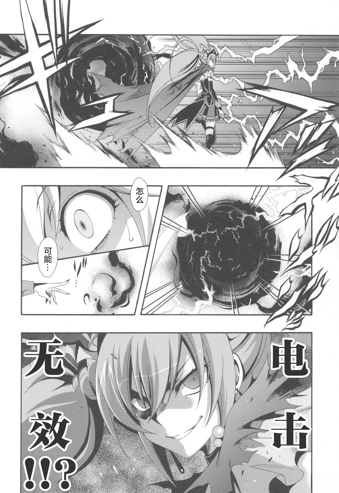Vol.02