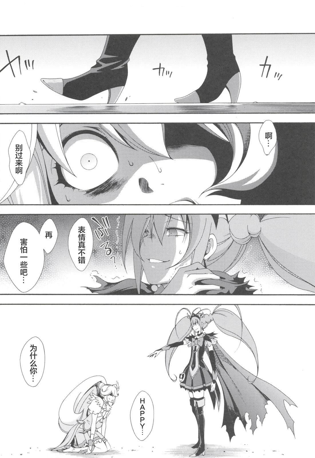 Vol.02