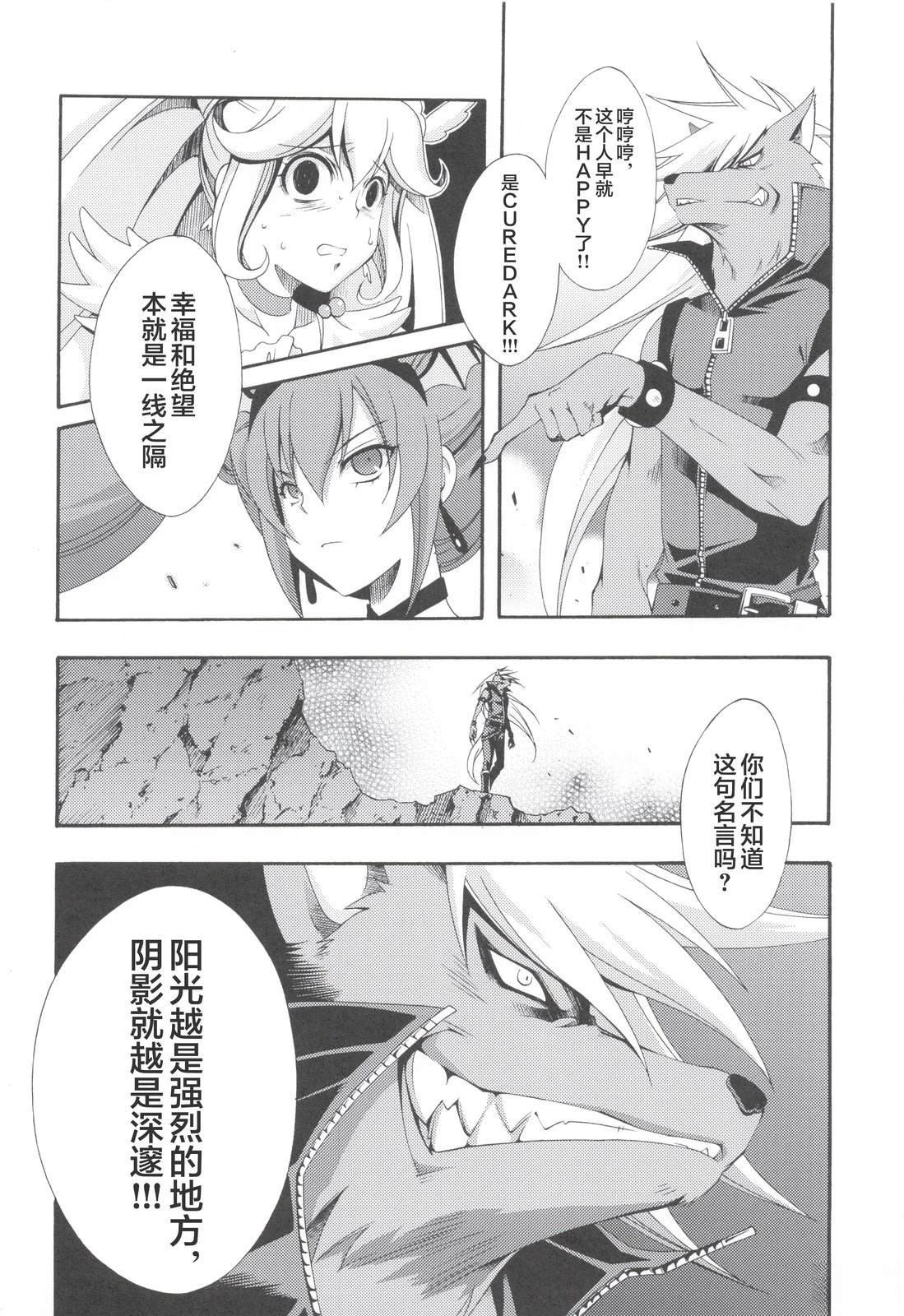 Vol.02