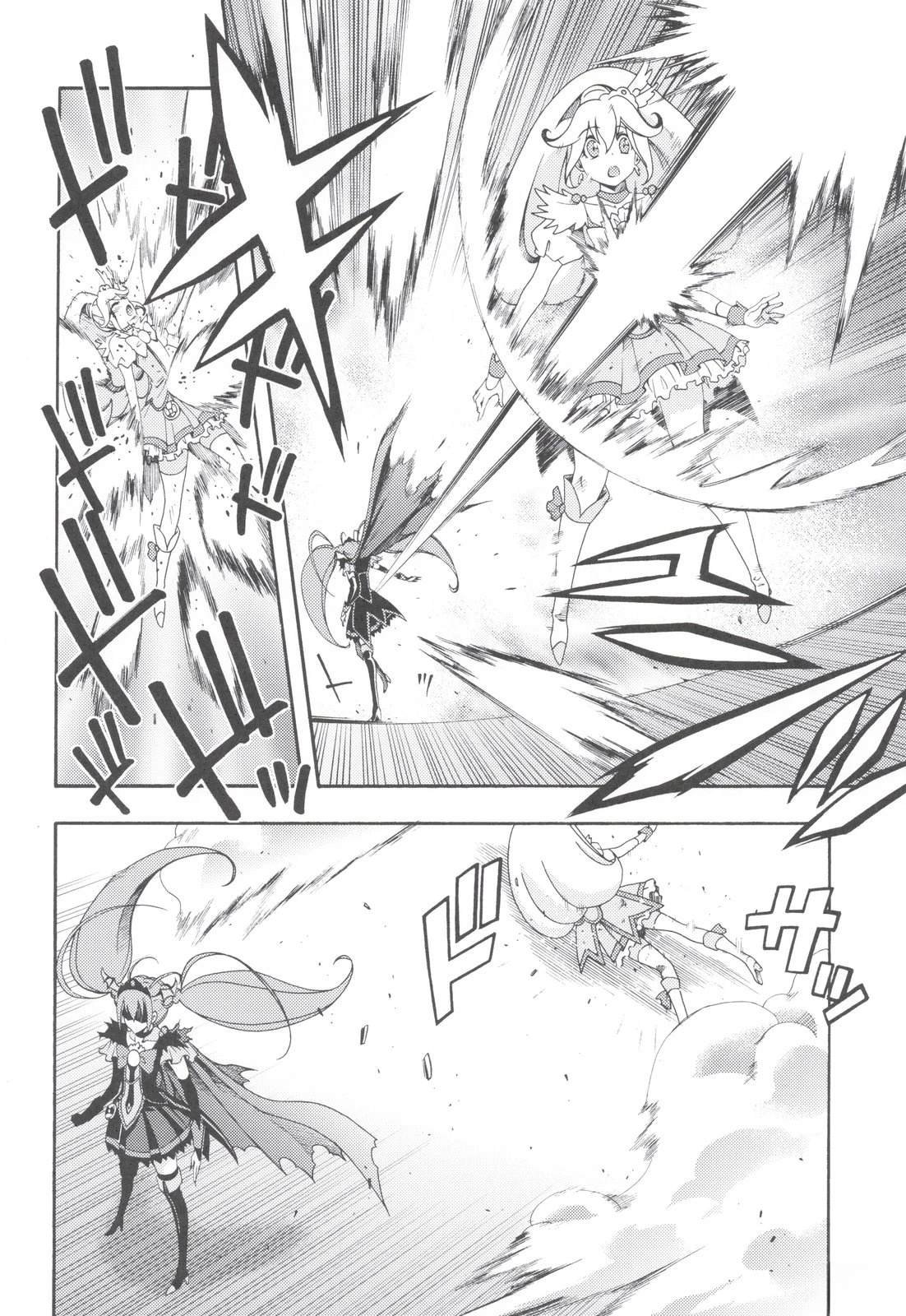 Vol.02