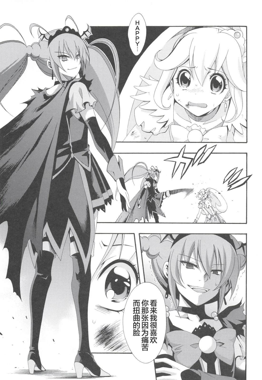 Vol.02