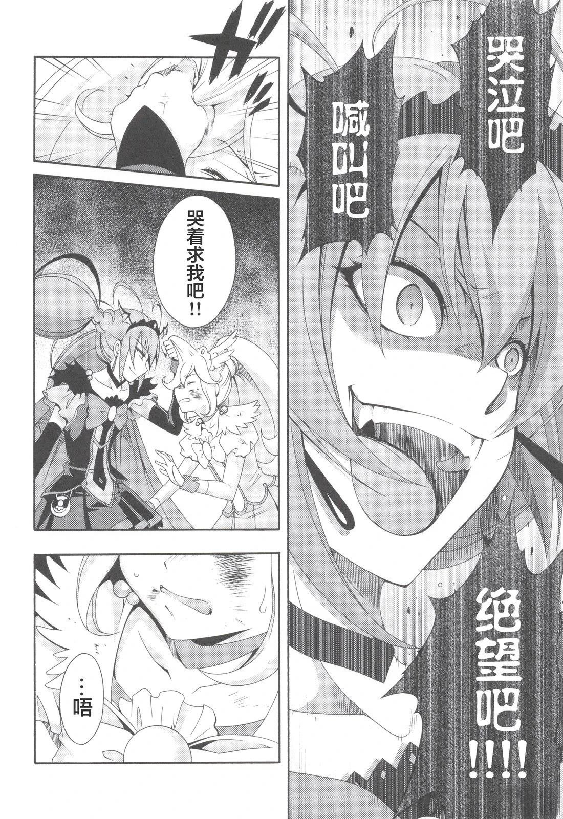 Vol.02