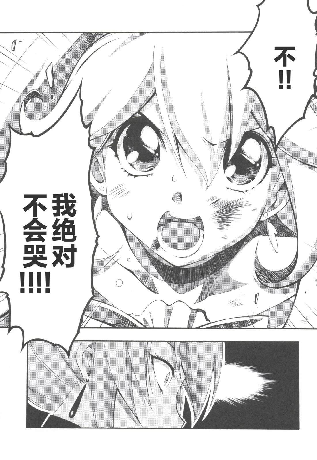 Vol.02