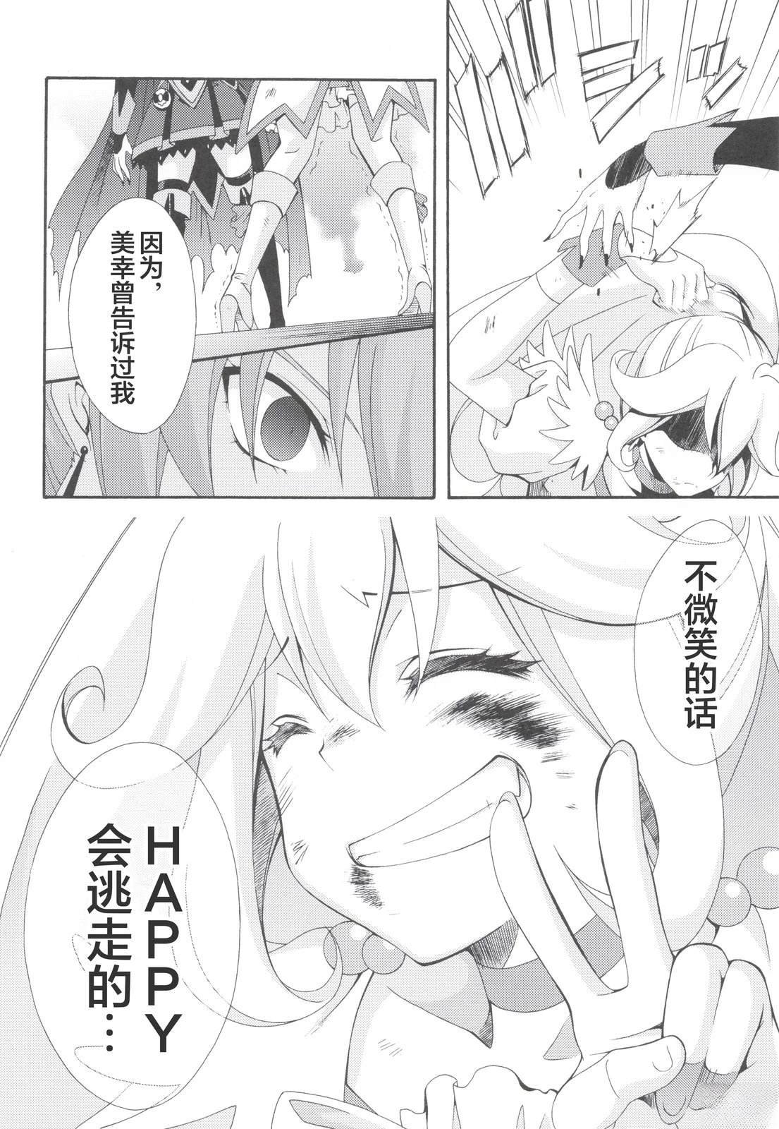 Vol.02