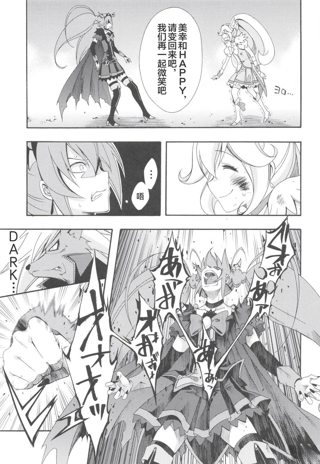 Vol.02