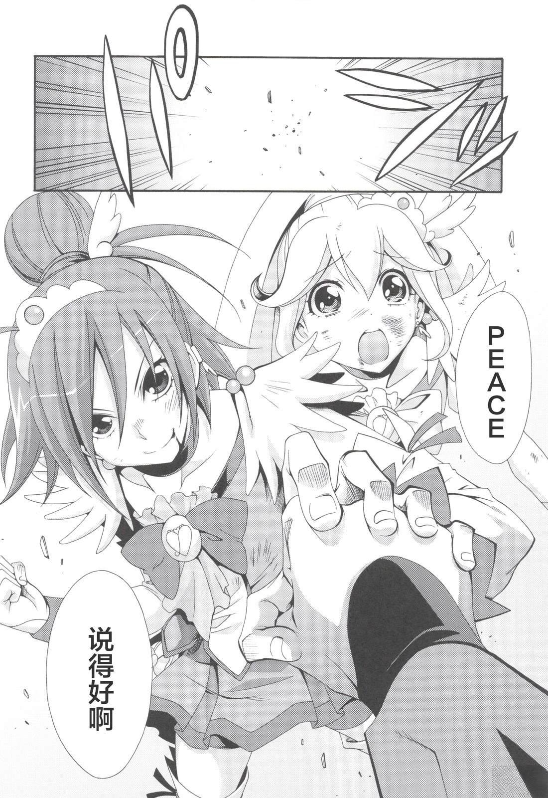 Vol.02