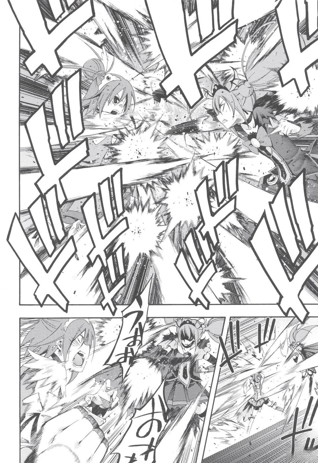 Vol.02