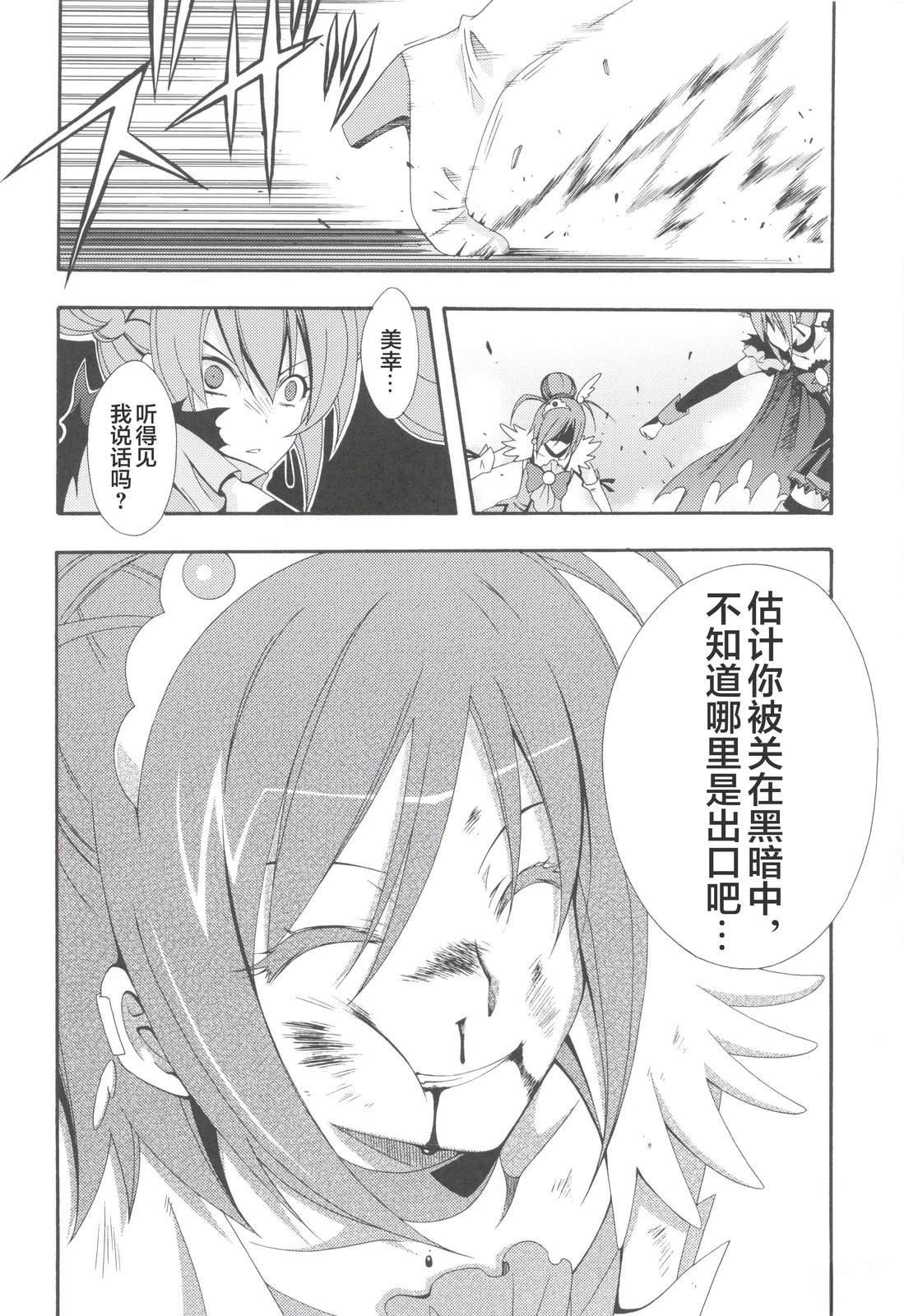 Vol.02