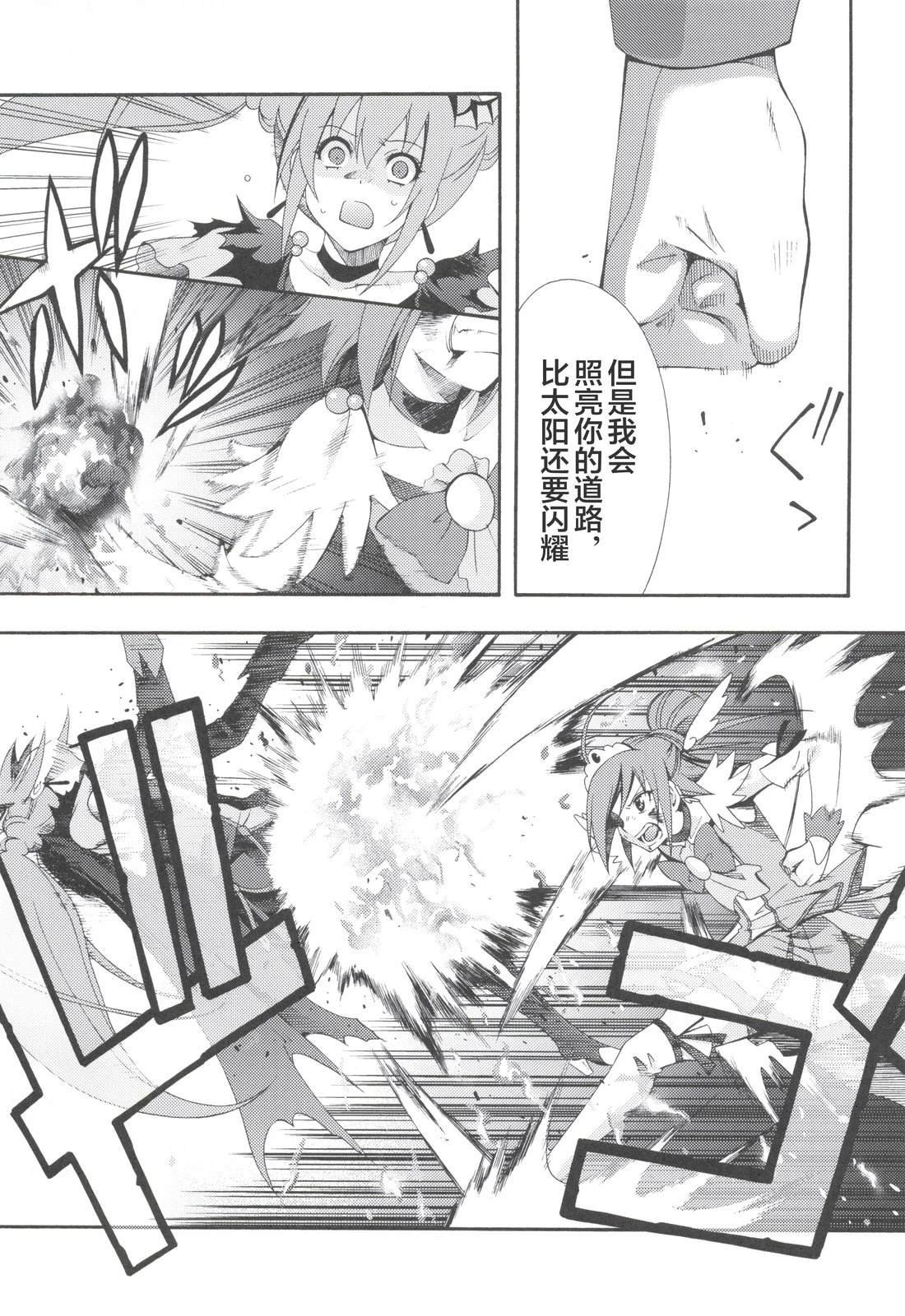 Vol.02