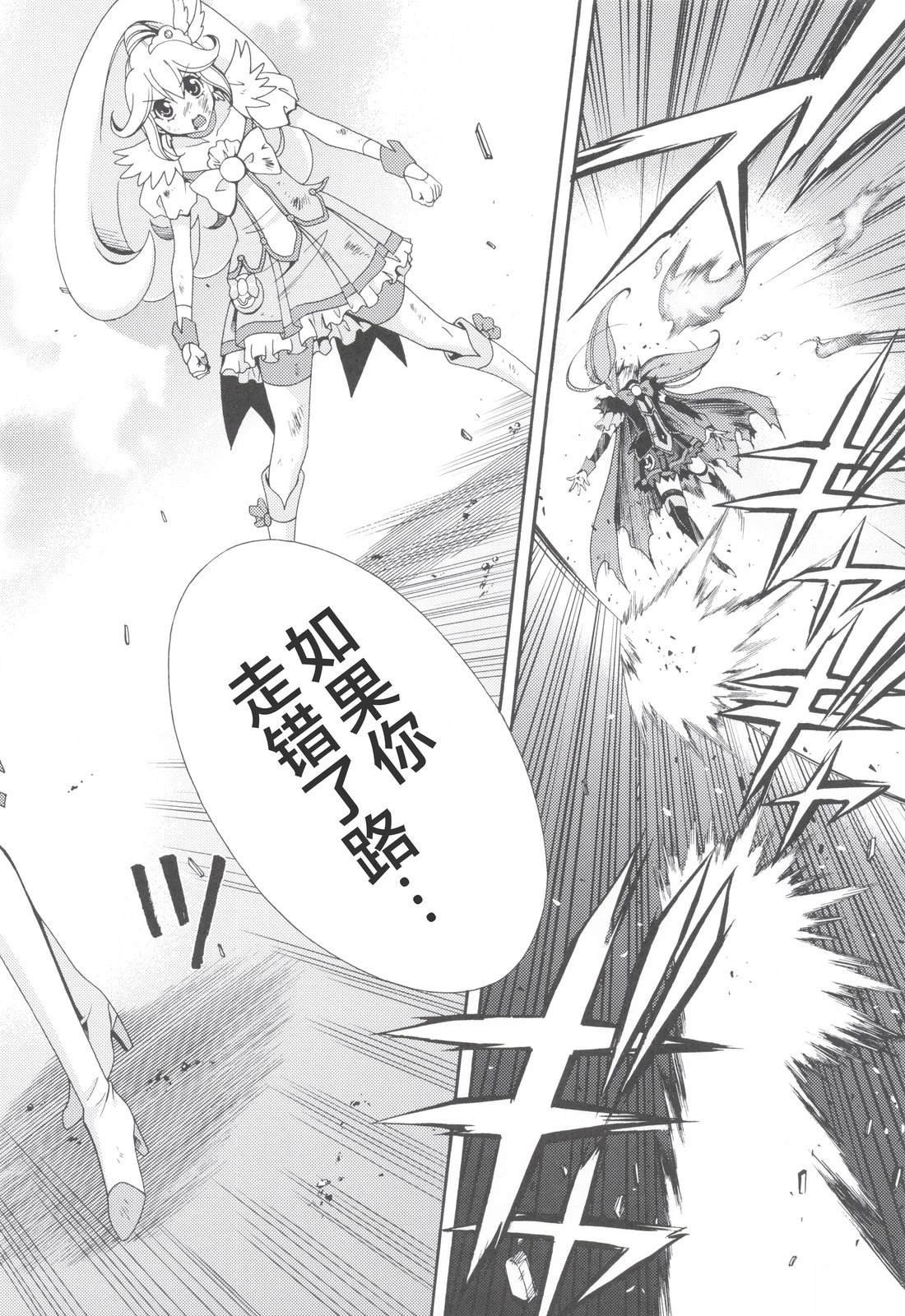 Vol.02