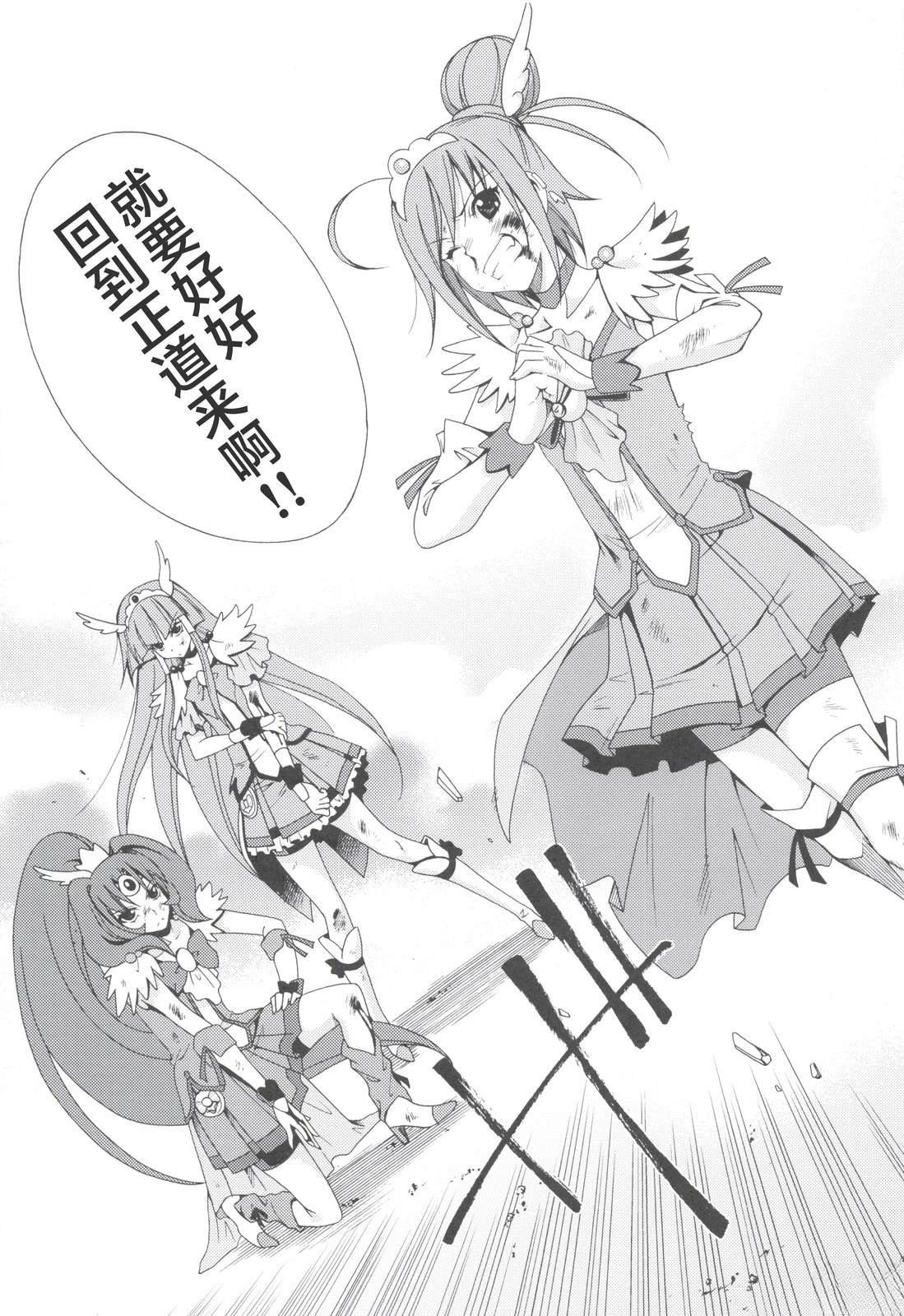 Vol.02
