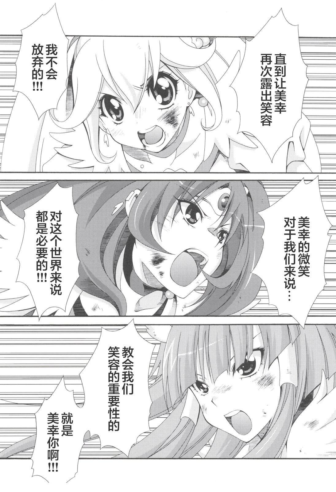 Vol.02