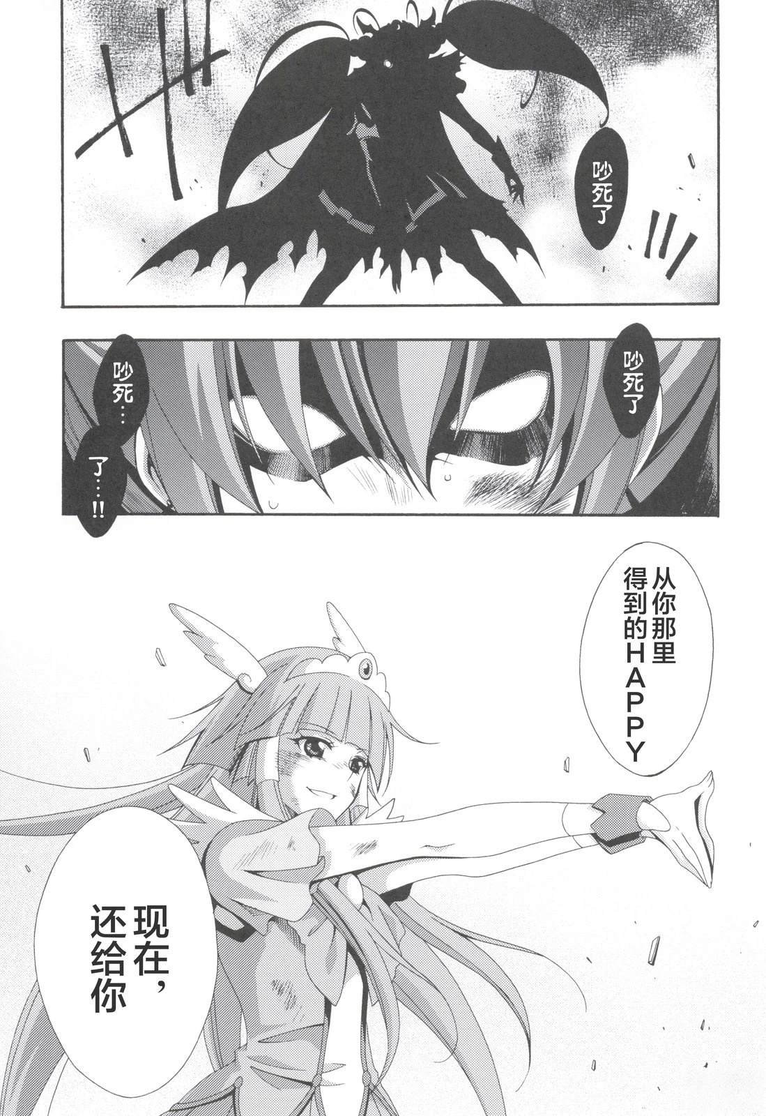 Vol.02