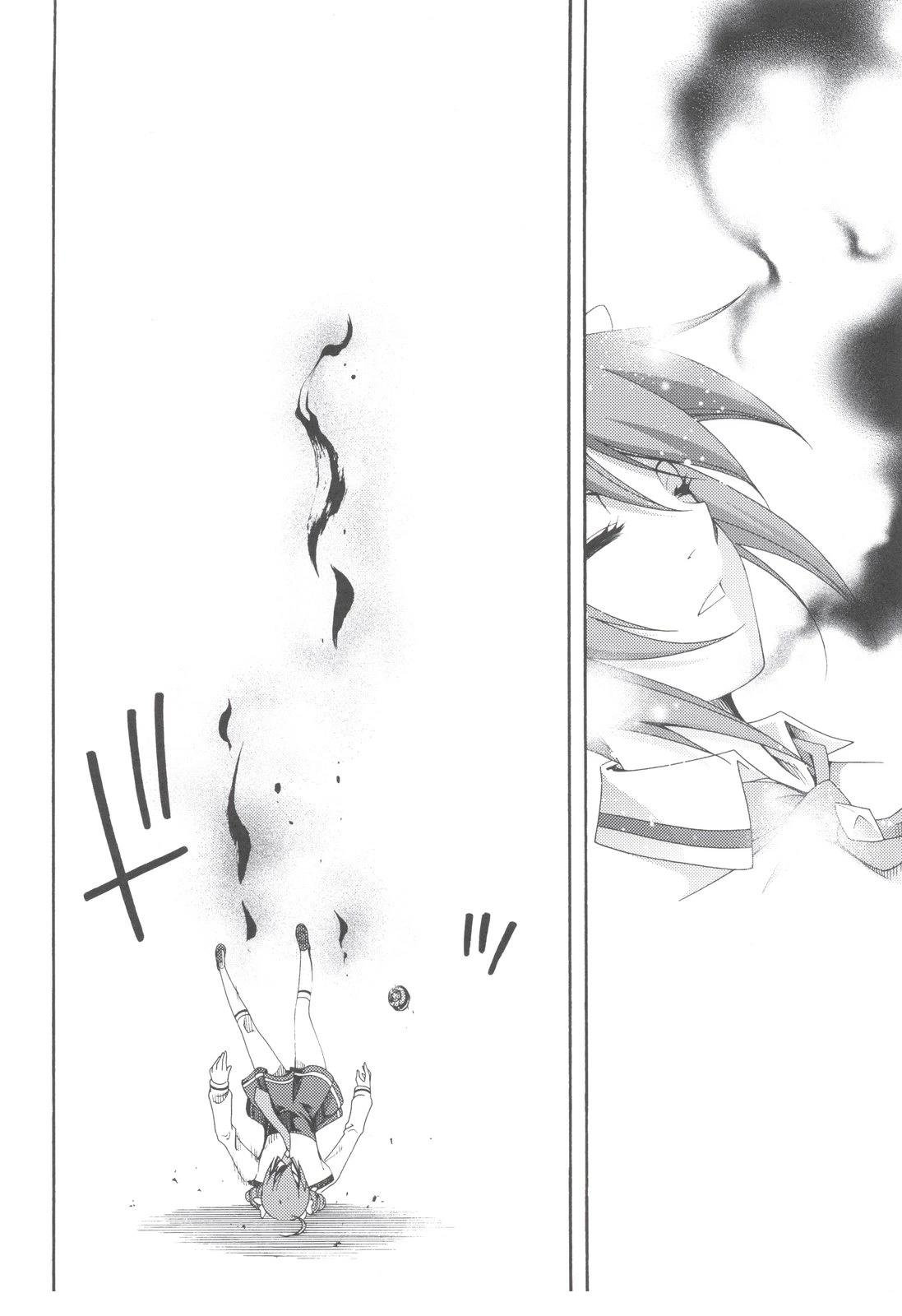 Vol.02