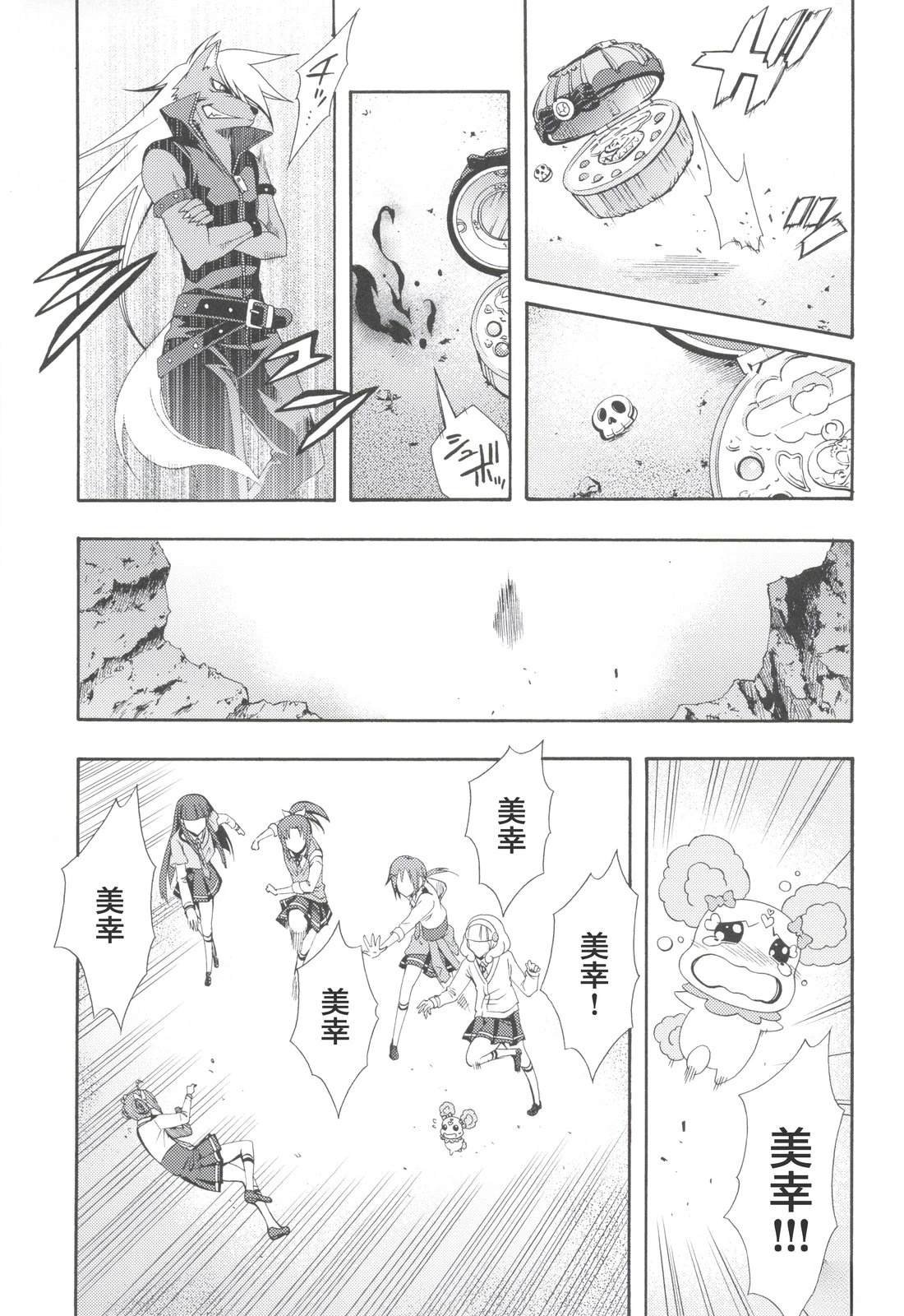 Vol.02